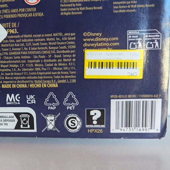 NWT Disney Wish Film Singing Asha Roses Doll Star Mattel Holiday Christmas Gift - Picture 10 of 12